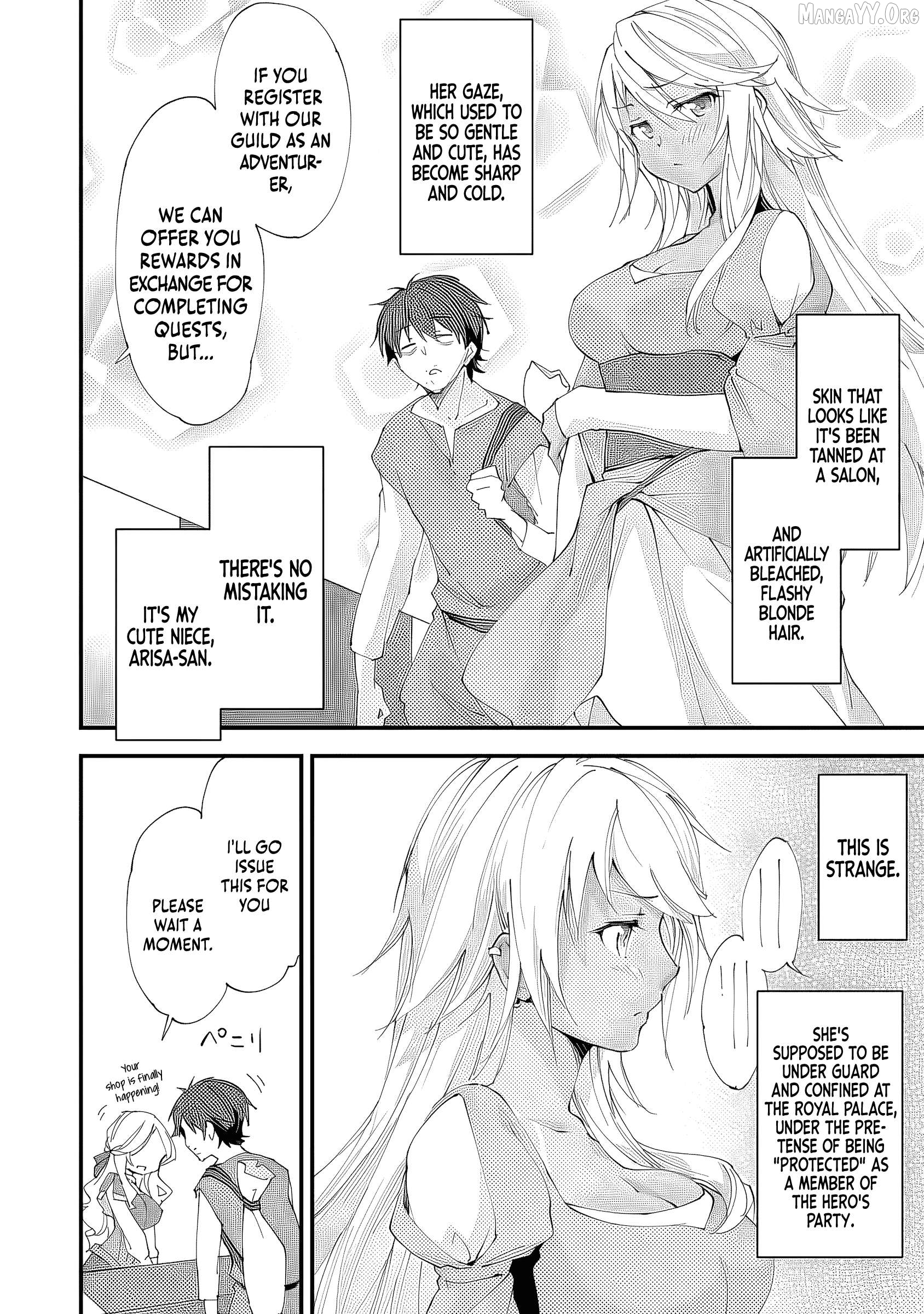 Kurasu Ten’i Ni Makikomareta Konbini Ten’in No Ossan, Yūsha Ni Wa Hitsuyō Nakatta Amarimono Sukiru O Kushishite Saikyō to Naru Yō Desu Chapter 3 - page 25