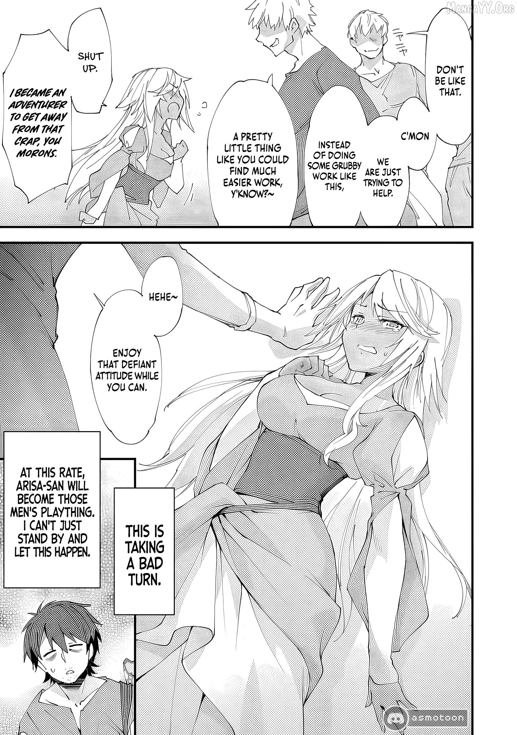 Kurasu Ten’i Ni Makikomareta Konbini Ten’in No Ossan, Yūsha Ni Wa Hitsuyō Nakatta Amarimono Sukiru O Kushishite Saikyō to Naru Yō Desu Chapter 3 - page 30