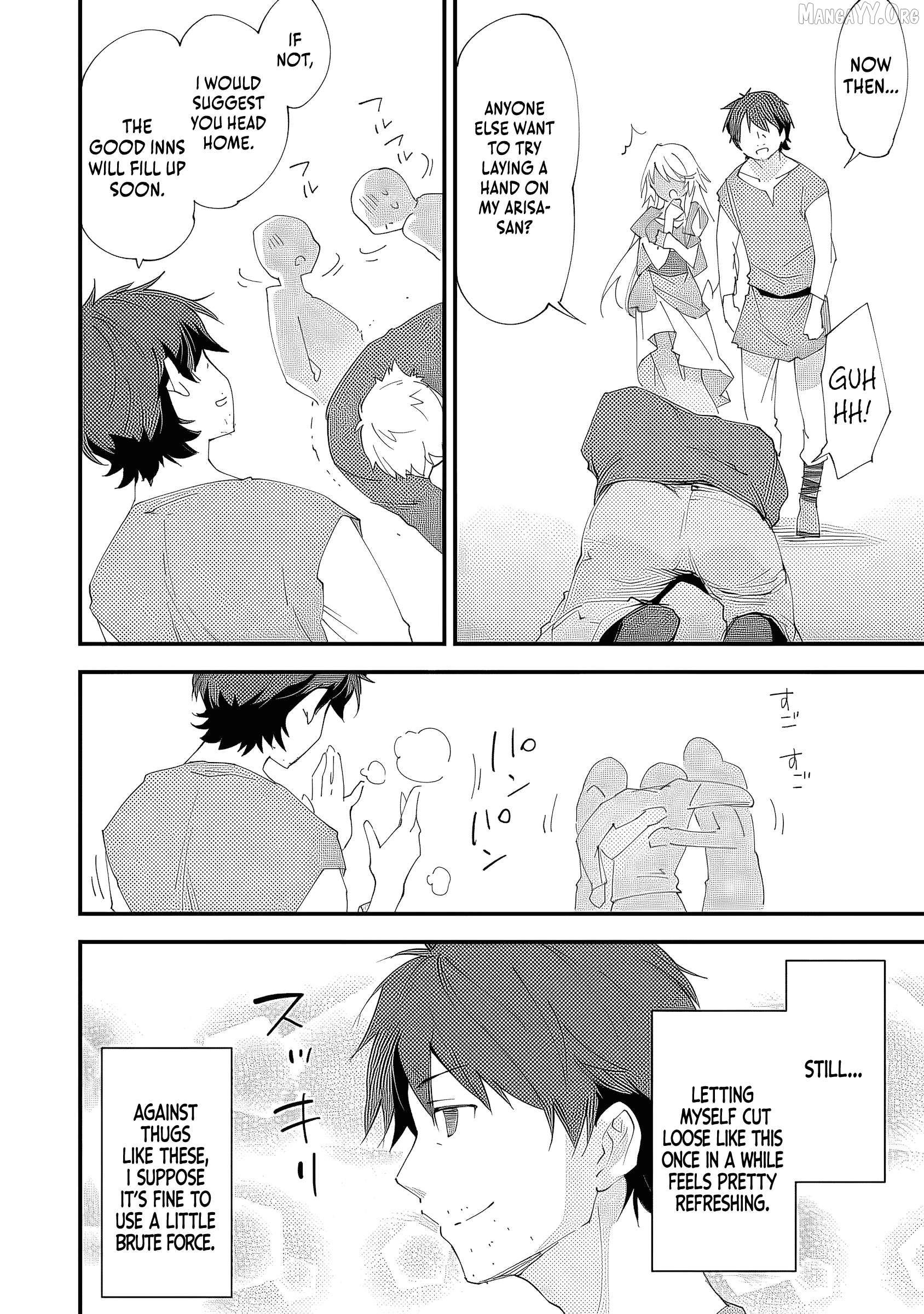 Kurasu Ten’i Ni Makikomareta Konbini Ten’in No Ossan, Yūsha Ni Wa Hitsuyō Nakatta Amarimono Sukiru O Kushishite Saikyō to Naru Yō Desu Chapter 5 - page 5