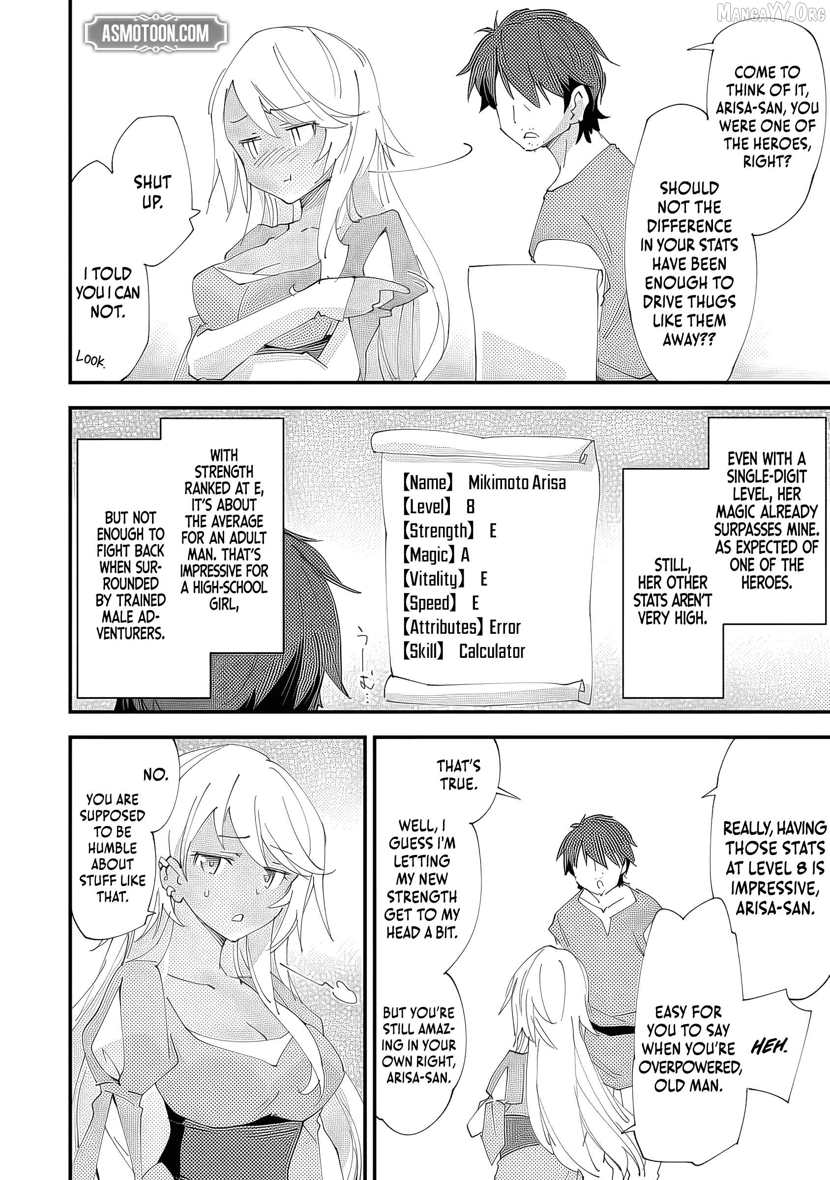Kurasu Ten’i Ni Makikomareta Konbini Ten’in No Ossan, Yūsha Ni Wa Hitsuyō Nakatta Amarimono Sukiru O Kushishite Saikyō to Naru Yō Desu Chapter 5 - page 7