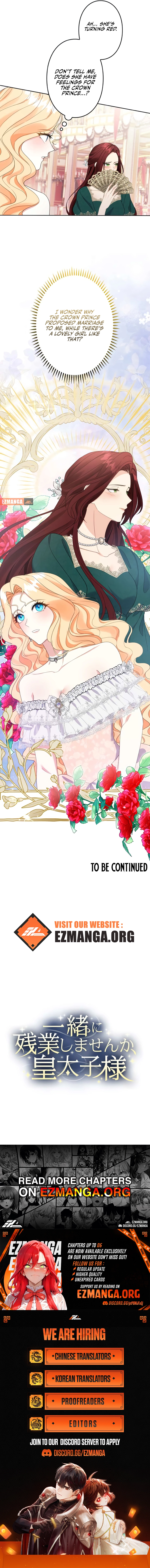 Shall We Work Overtime Together, Your Highness? Chapter 5 - page 13