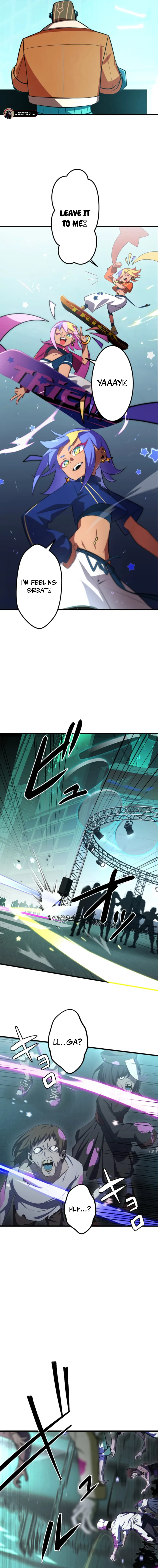 Reverse Cross -The Prompt Magician Chapter 11 - page 5