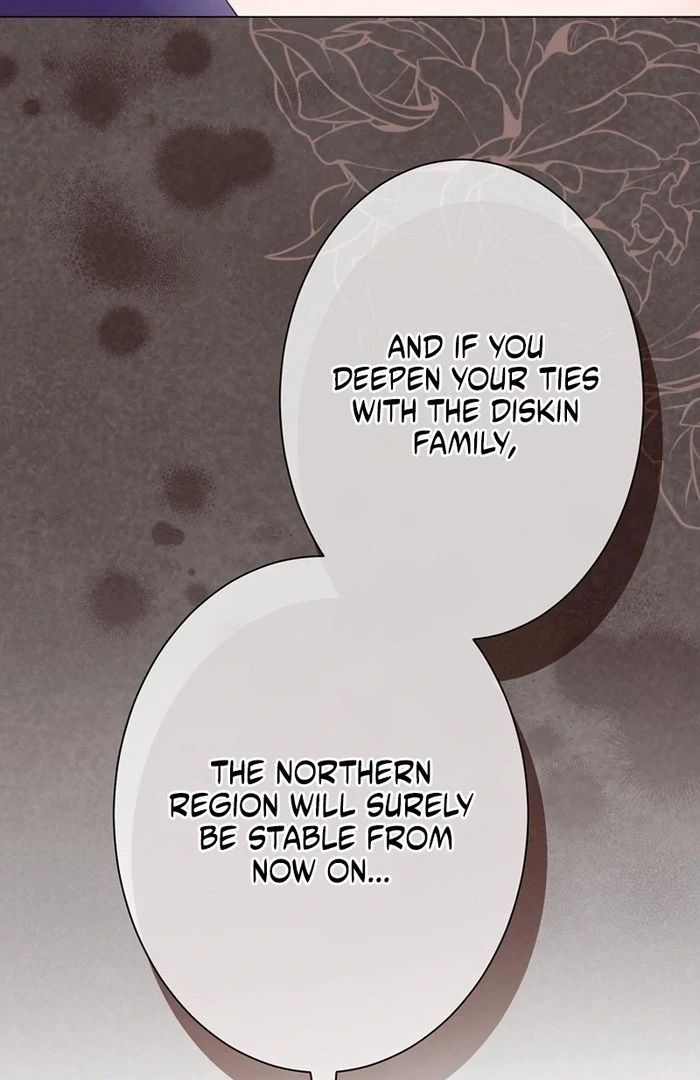 The Obsessed Young Prince Loves the Unlucky Princess Too Much! Chapter 11 - page 30