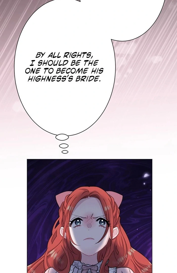The Obsessed Young Prince Loves the Unlucky Princess Too Much! Chapter 11 - page 77