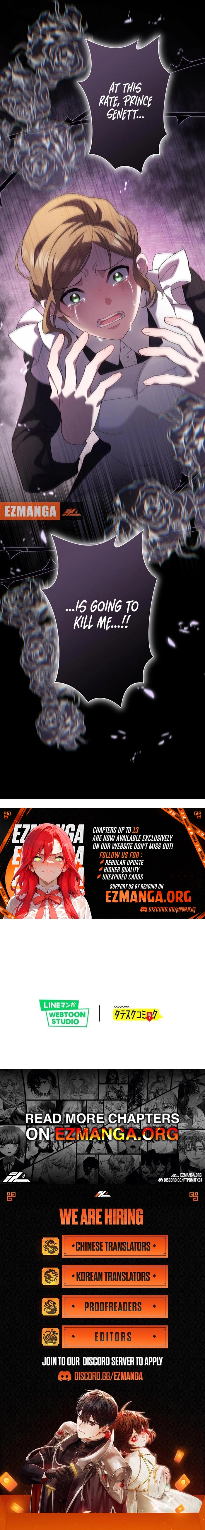 The Obsessed Young Prince Loves the Unlucky Princess Too Much! Chapter 12 - page 13