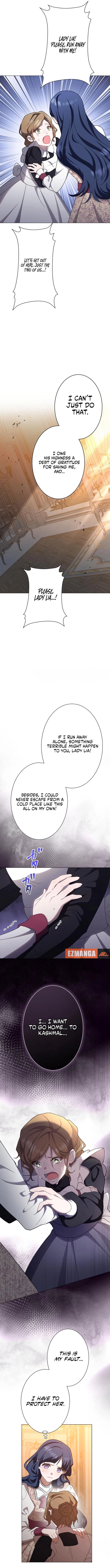 The Obsessed Young Prince Loves the Unlucky Princess Too Much! Chapter 13 - page 4