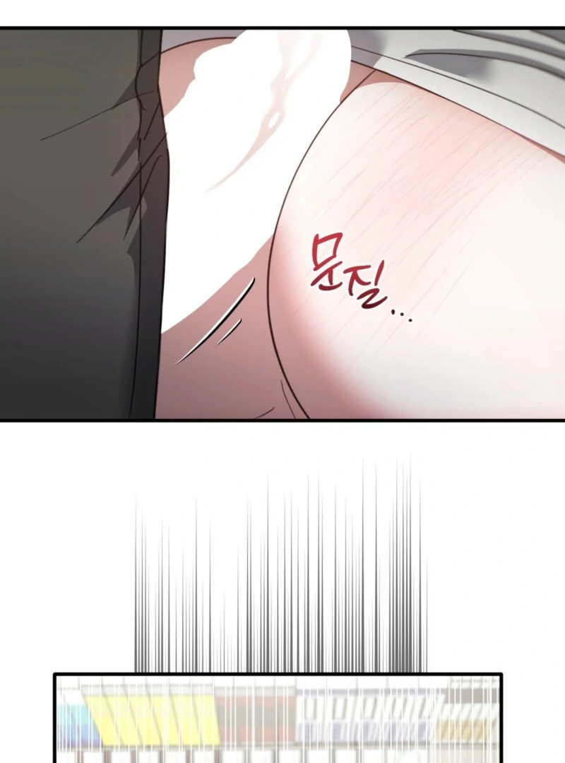 XX Play with the Youngest Son of a Chaebol Family Chapter 9 - page 10
