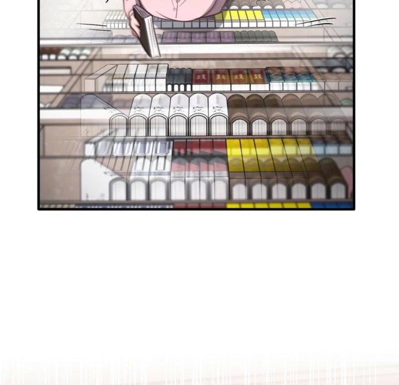 XX Play with the Youngest Son of a Chaebol Family Chapter 9 - page 12