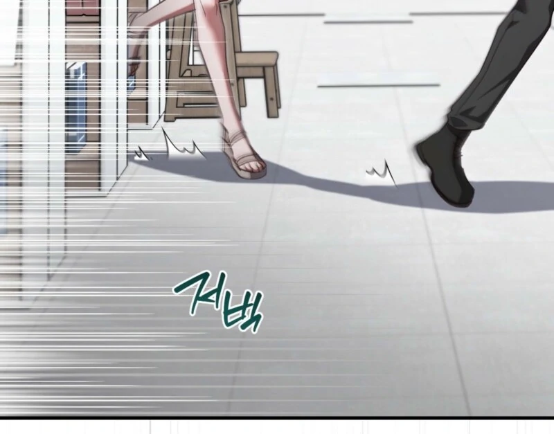 XX Play with the Youngest Son of a Chaebol Family Chapter 9 - page 39