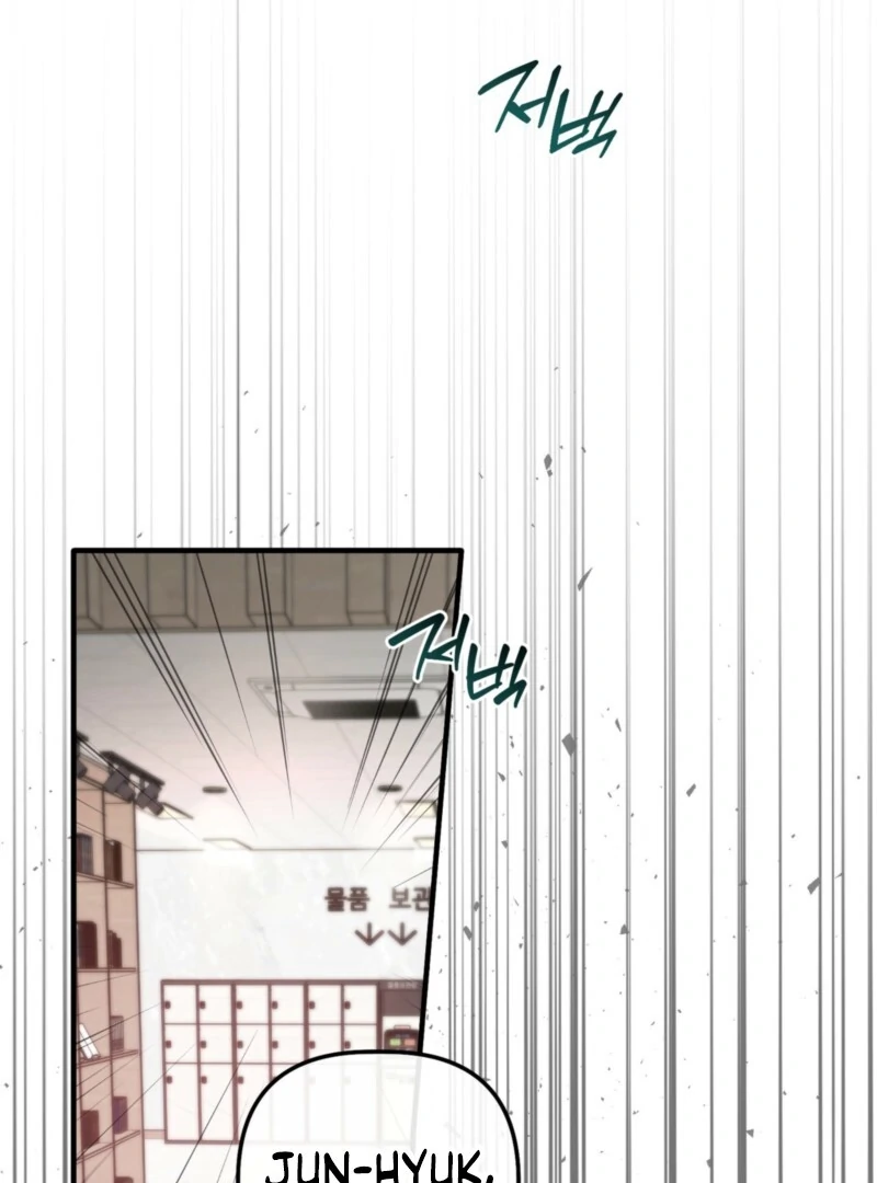 XX Play with the Youngest Son of a Chaebol Family Chapter 9 - page 40