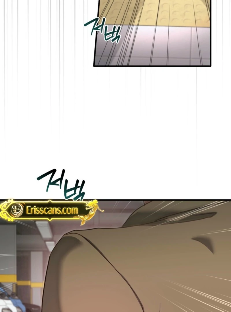 XX Play with the Youngest Son of a Chaebol Family Chapter 9 - page 42
