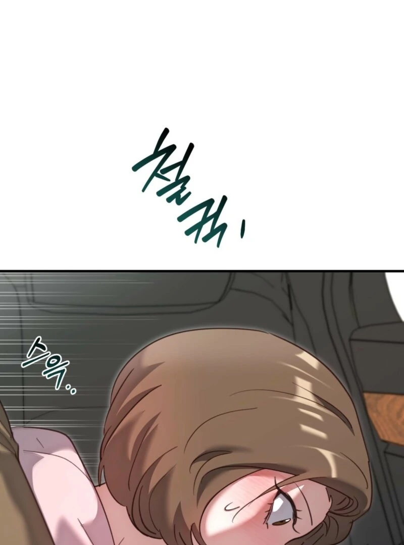 XX Play with the Youngest Son of a Chaebol Family Chapter 9 - page 47