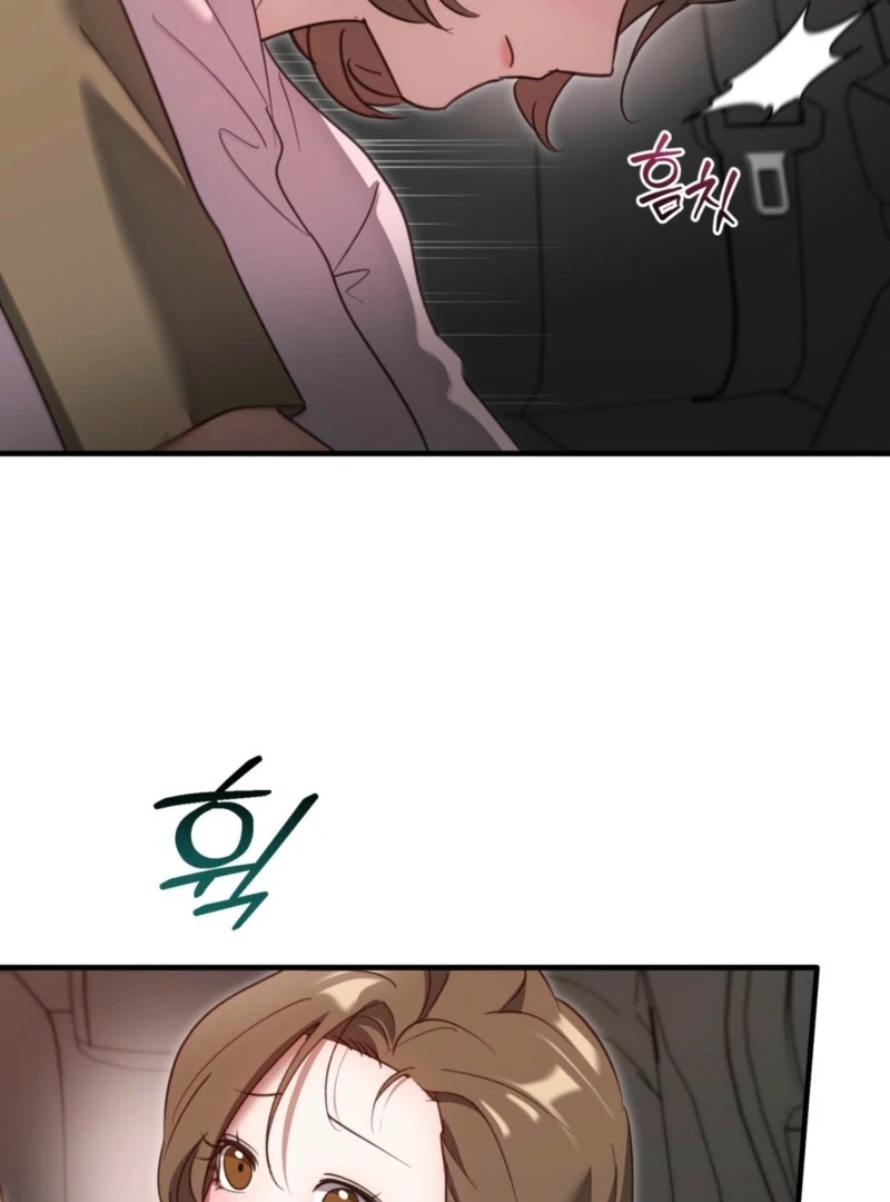XX Play with the Youngest Son of a Chaebol Family Chapter 9 - page 48