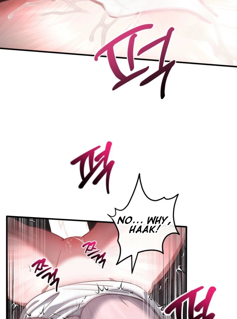 XX Play with the Youngest Son of a Chaebol Family Chapter 9 - page 62