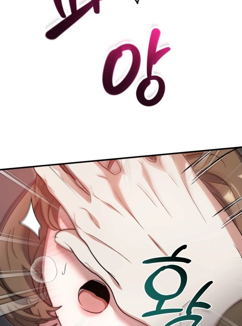 XX Play with the Youngest Son of a Chaebol Family Chapter 9 - page 64