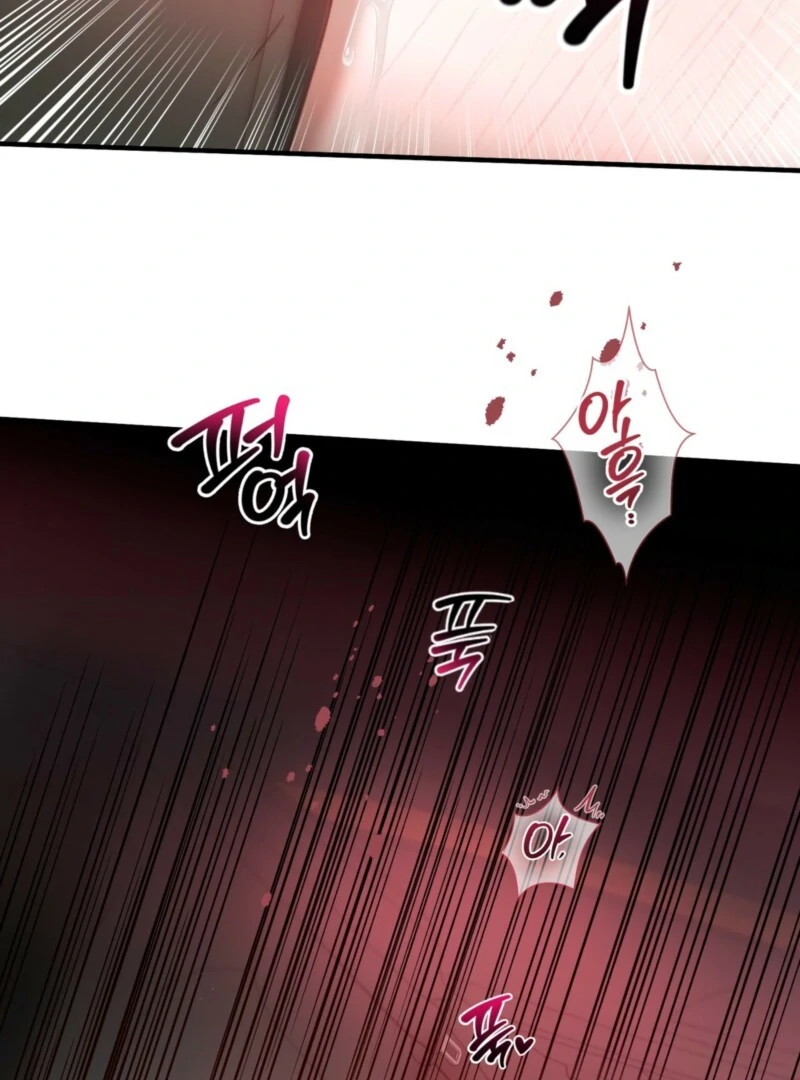 XX Play with the Youngest Son of a Chaebol Family Chapter 9 - page 69