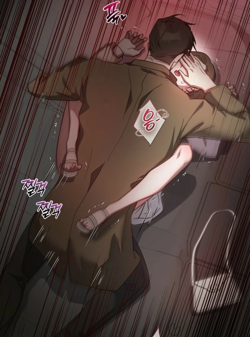 XX Play with the Youngest Son of a Chaebol Family Chapter 9 - page 70
