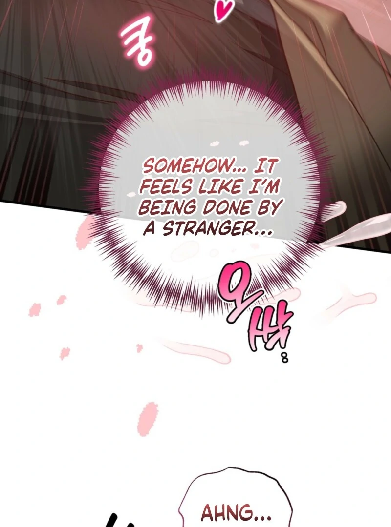 XX Play with the Youngest Son of a Chaebol Family Chapter 9 - page 74
