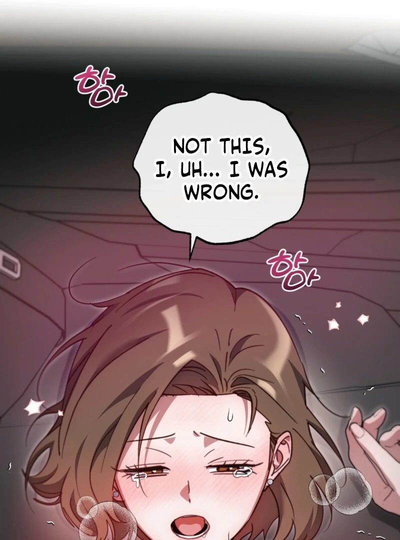 XX Play with the Youngest Son of a Chaebol Family Chapter 9 - page 83
