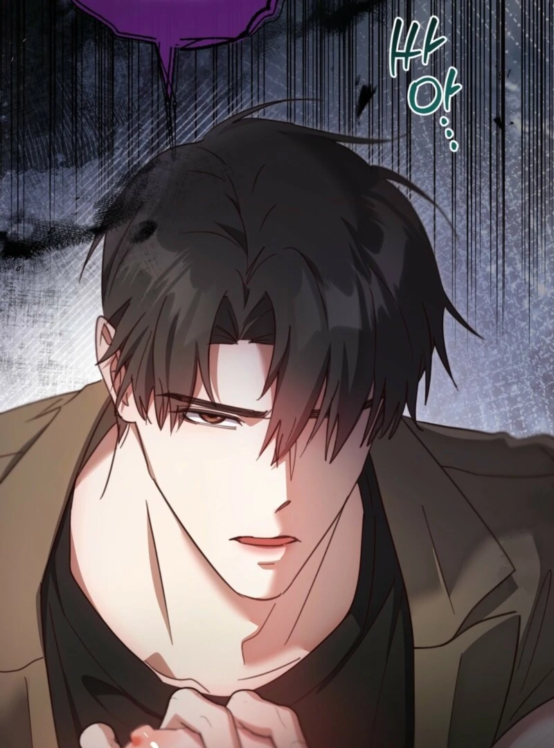 XX Play with the Youngest Son of a Chaebol Family Chapter 9 - page 87