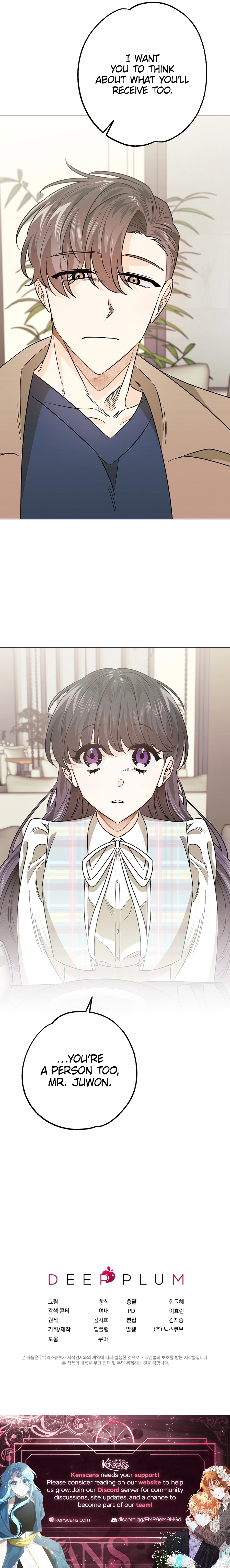 The Sunny Day in the Rat Hole Chapter 13 - page 10