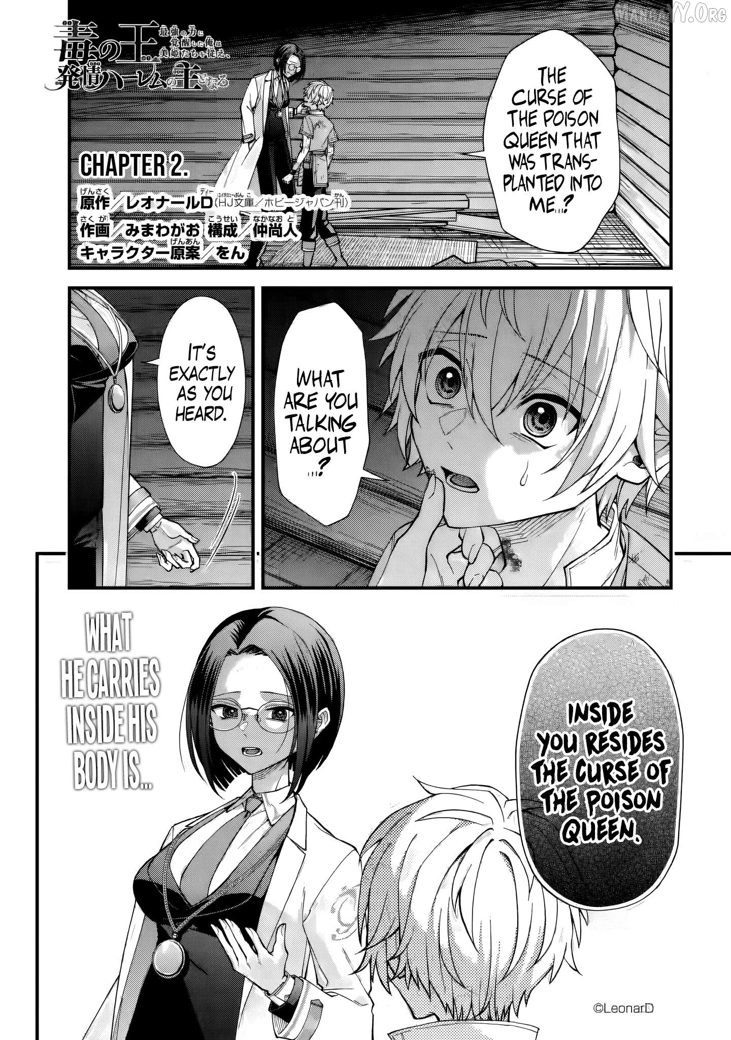 Doku no Ou: Saikyou no Chikara ni Kakusei Shita Ore wa Biki-tachi wo Shitagae, Hatsujou Harem no Aruji to Naru Chapter 2.1 - page 2