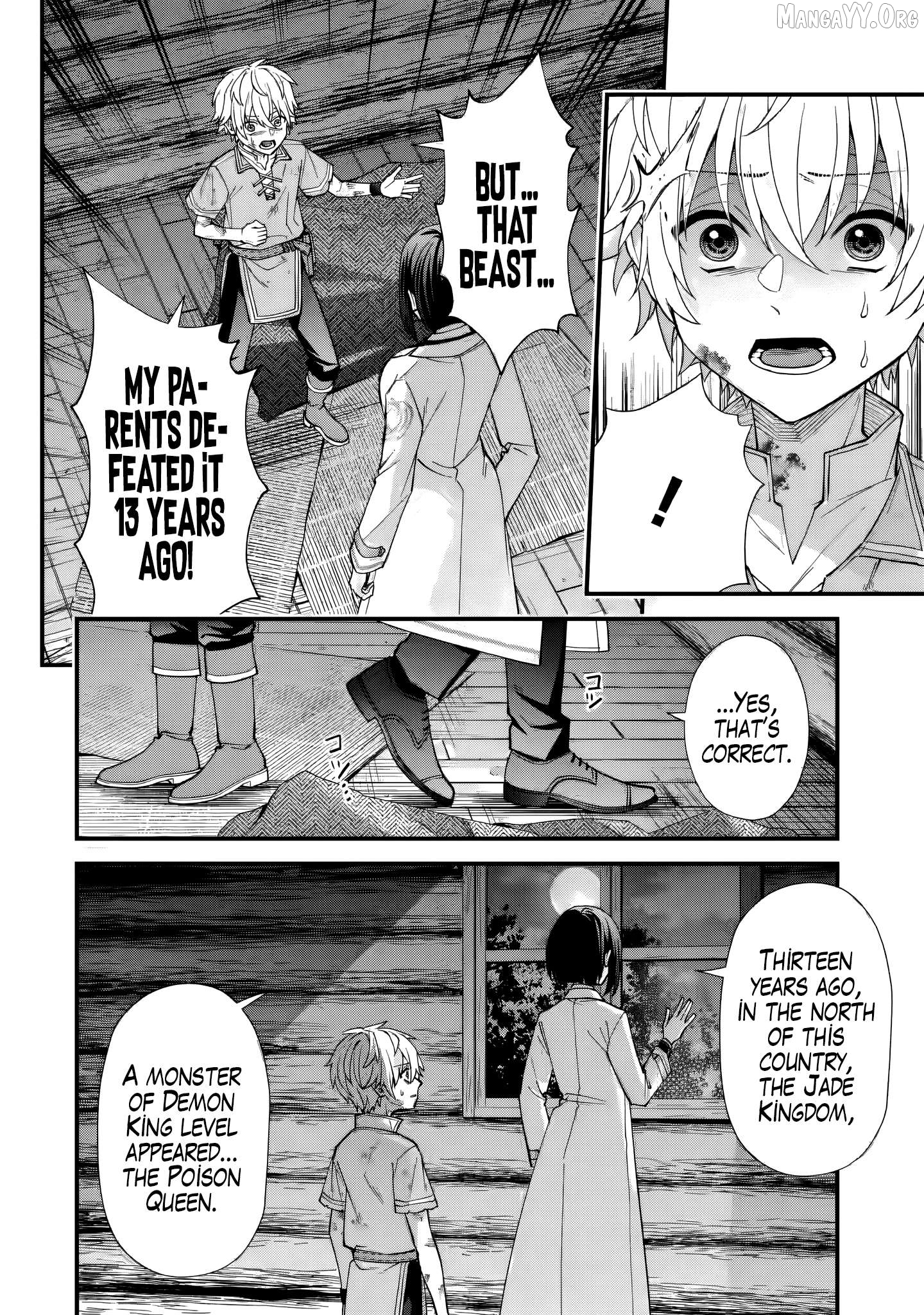 Doku no Ou: Saikyou no Chikara ni Kakusei Shita Ore wa Biki-tachi wo Shitagae, Hatsujou Harem no Aruji to Naru Chapter 2.1 - page 3