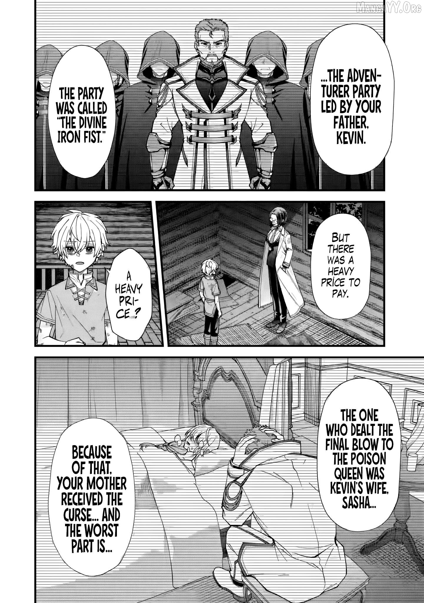 Doku no Ou: Saikyou no Chikara ni Kakusei Shita Ore wa Biki-tachi wo Shitagae, Hatsujou Harem no Aruji to Naru Chapter 2.1 - page 5