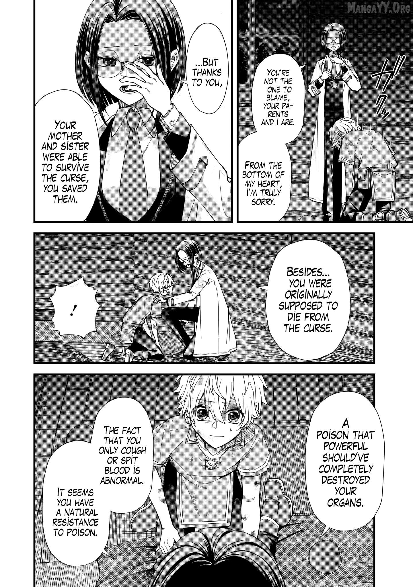 Doku no Ou: Saikyou no Chikara ni Kakusei Shita Ore wa Biki-tachi wo Shitagae, Hatsujou Harem no Aruji to Naru Chapter 2.1 - page 9