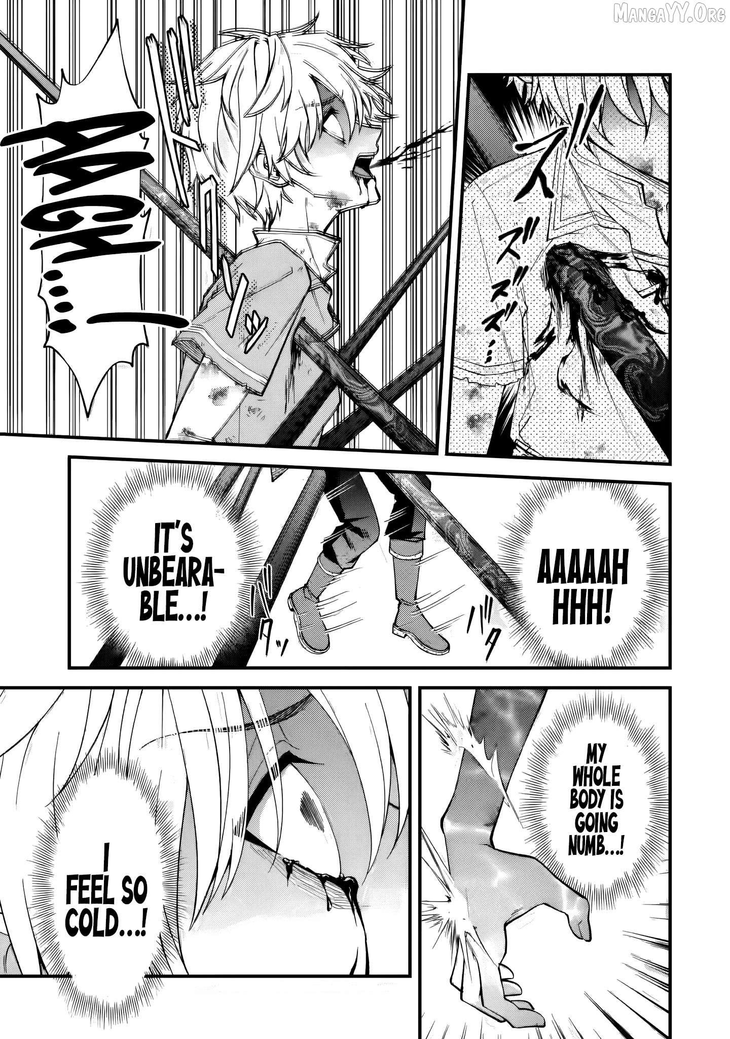Doku no Ou: Saikyou no Chikara ni Kakusei Shita Ore wa Biki-tachi wo Shitagae, Hatsujou Harem no Aruji to Naru Chapter 2.3 - page 10