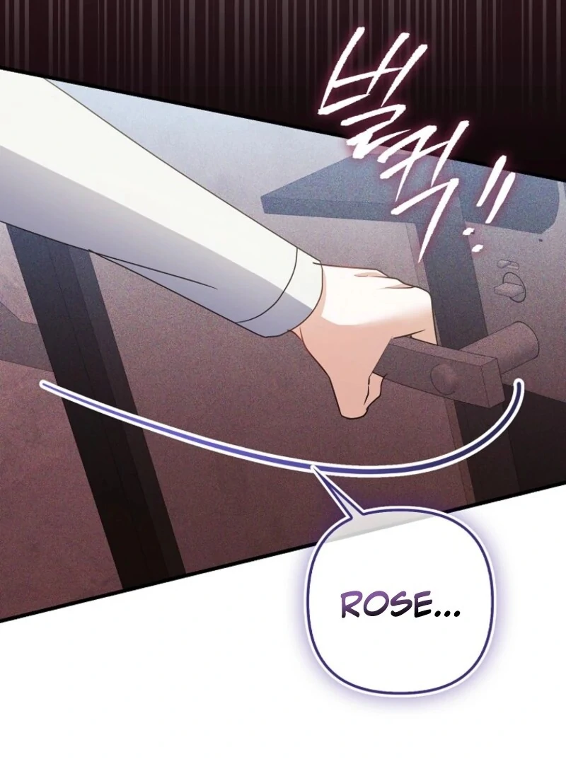 Becoming the Guide of the Mysophobic Villain? Absolutely Not! Chapter 19 - page 106