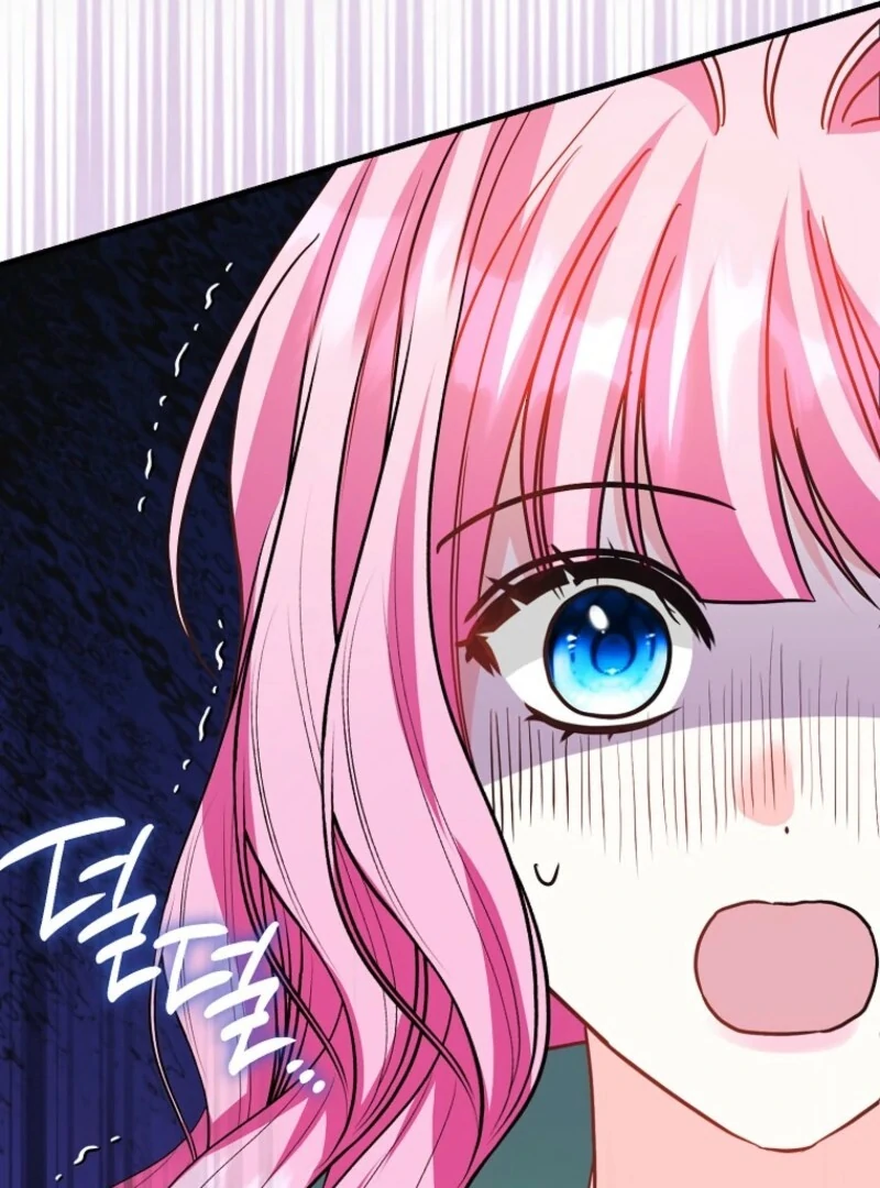 Becoming the Guide of the Mysophobic Villain? Absolutely Not! Chapter 19 - page 110
