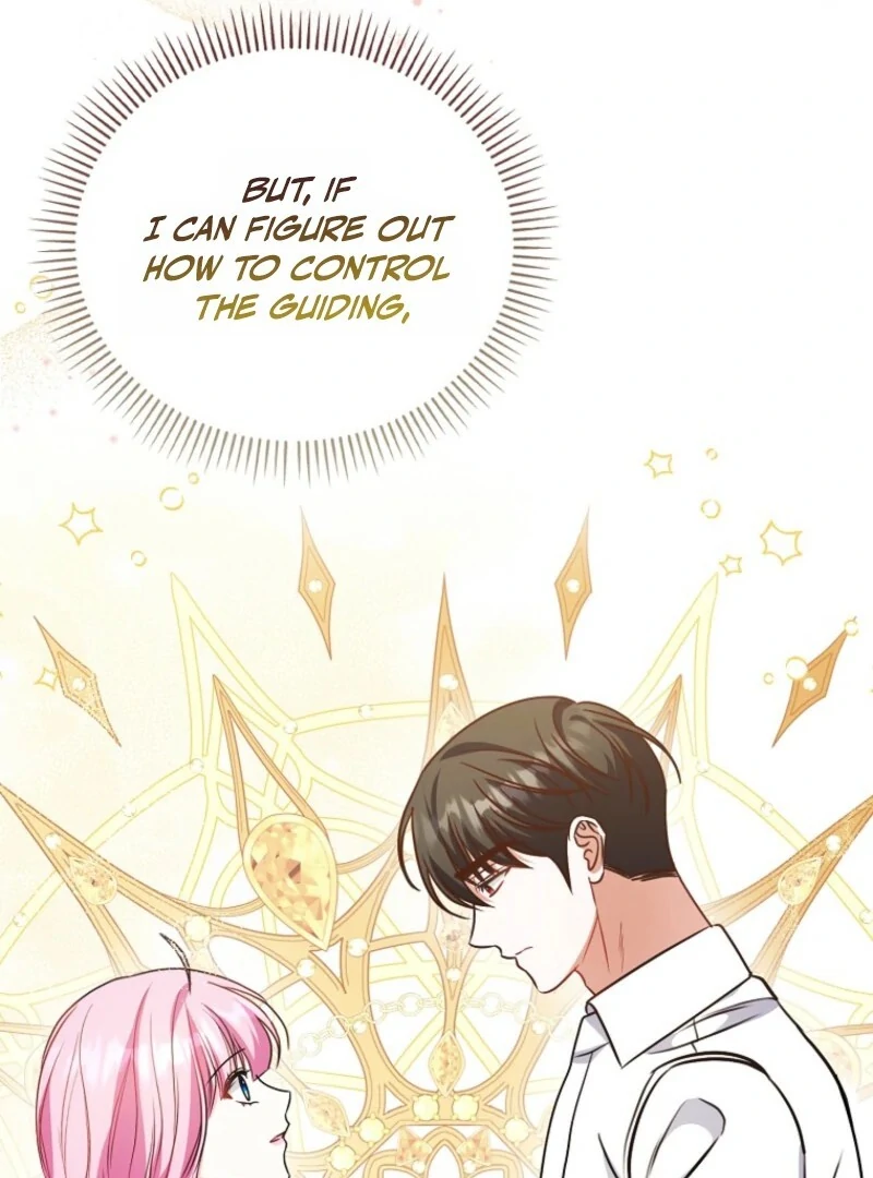 Becoming the Guide of the Mysophobic Villain? Absolutely Not! Chapter 19 - page 27