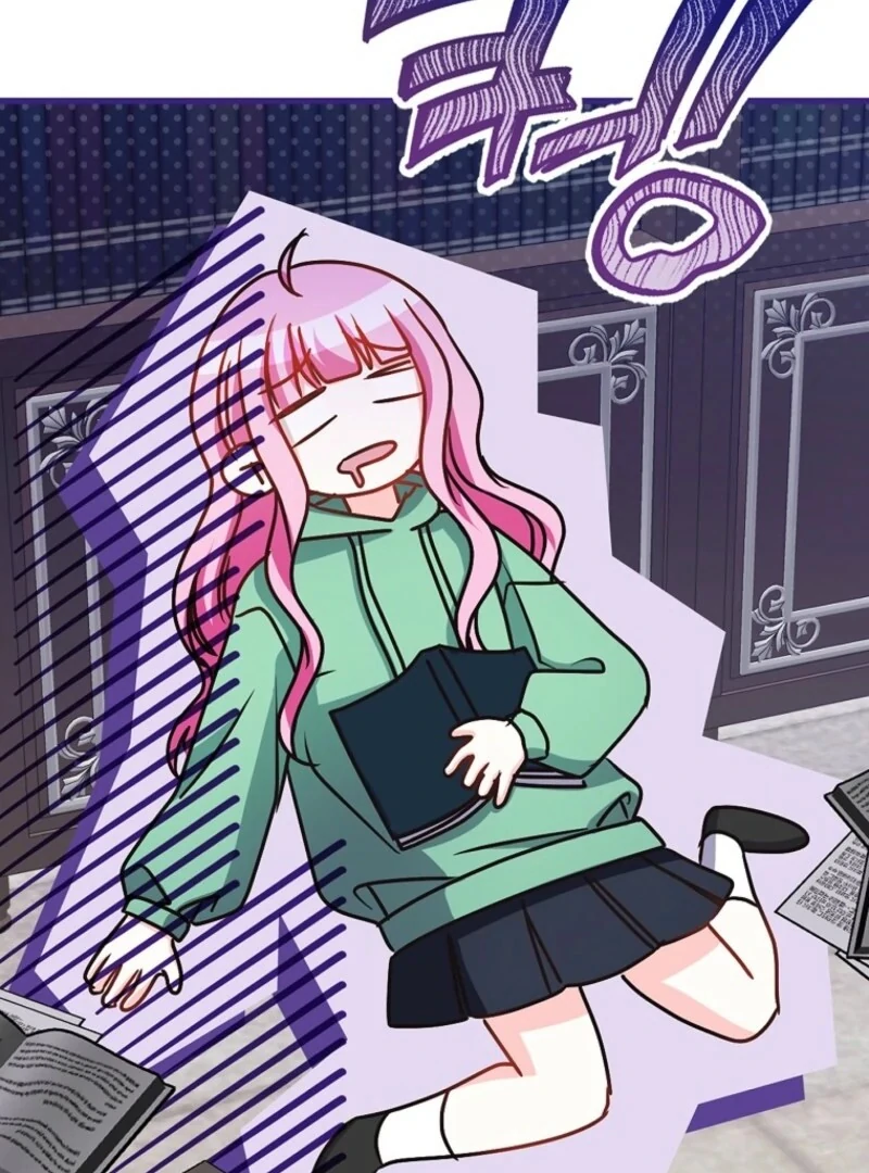 Becoming the Guide of the Mysophobic Villain? Absolutely Not! Chapter 19 - page 44