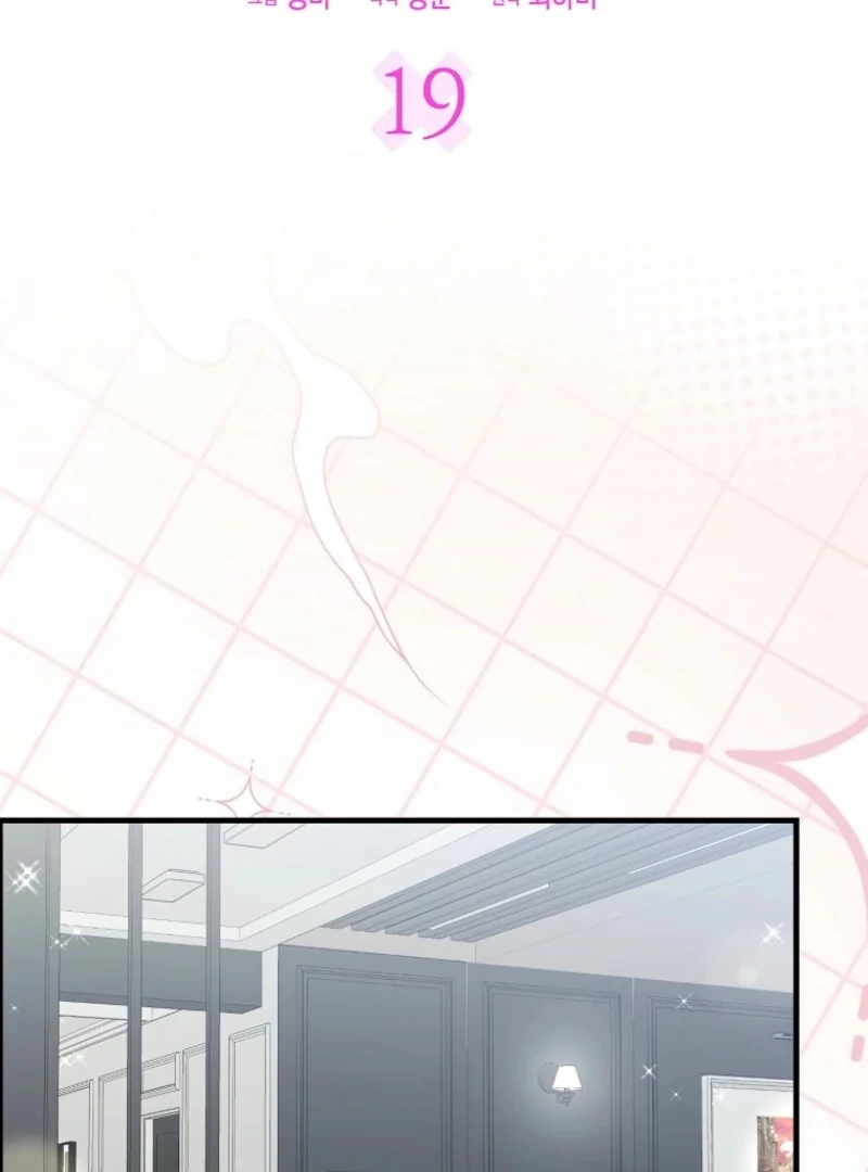 Becoming the Guide of the Mysophobic Villain? Absolutely Not! Chapter 19 - page 6