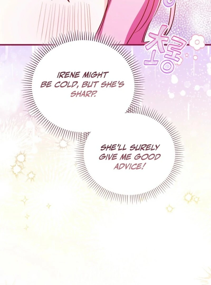 Becoming the Guide of the Mysophobic Villain? Absolutely Not! Chapter 19 - page 74