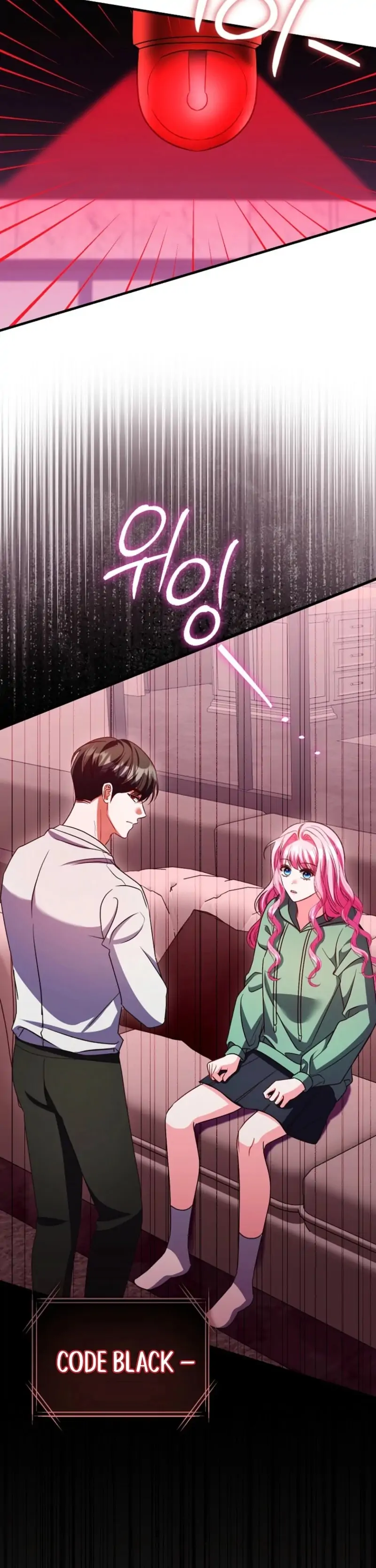 Becoming the Guide of the Mysophobic Villain? Absolutely Not! Chapter 20 - page 14