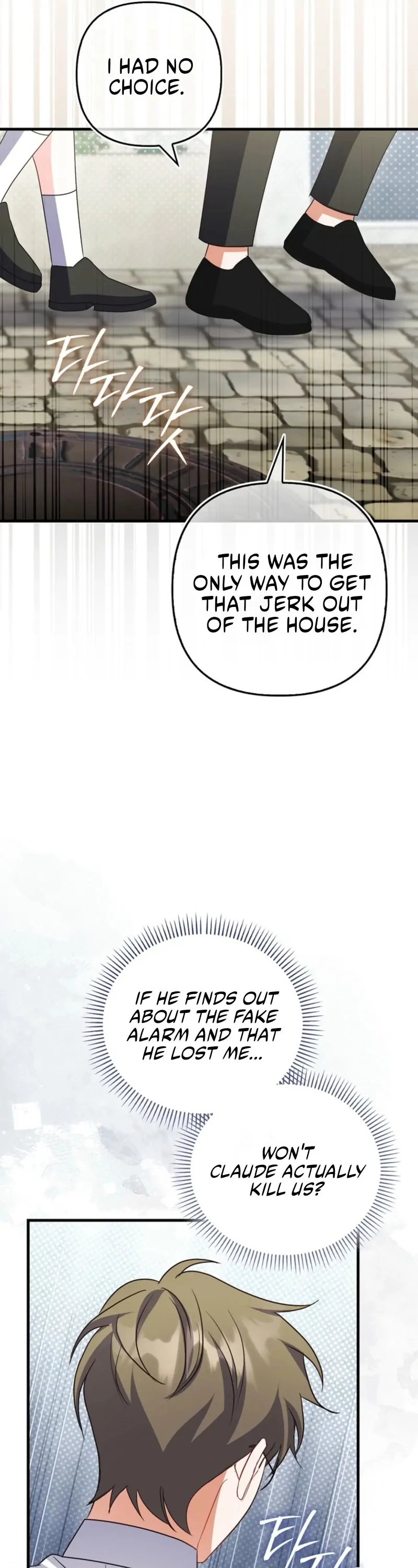 Becoming the Guide of the Mysophobic Villain? Absolutely Not! Chapter 20 - page 29