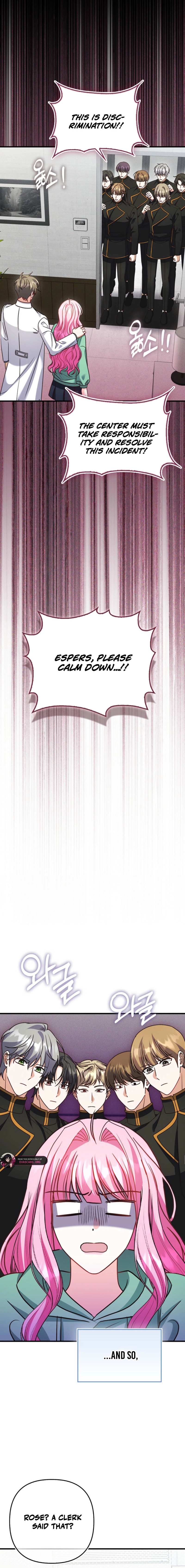 Becoming the Guide of the Mysophobic Villain? Absolutely Not! Chapter 21 - page 7