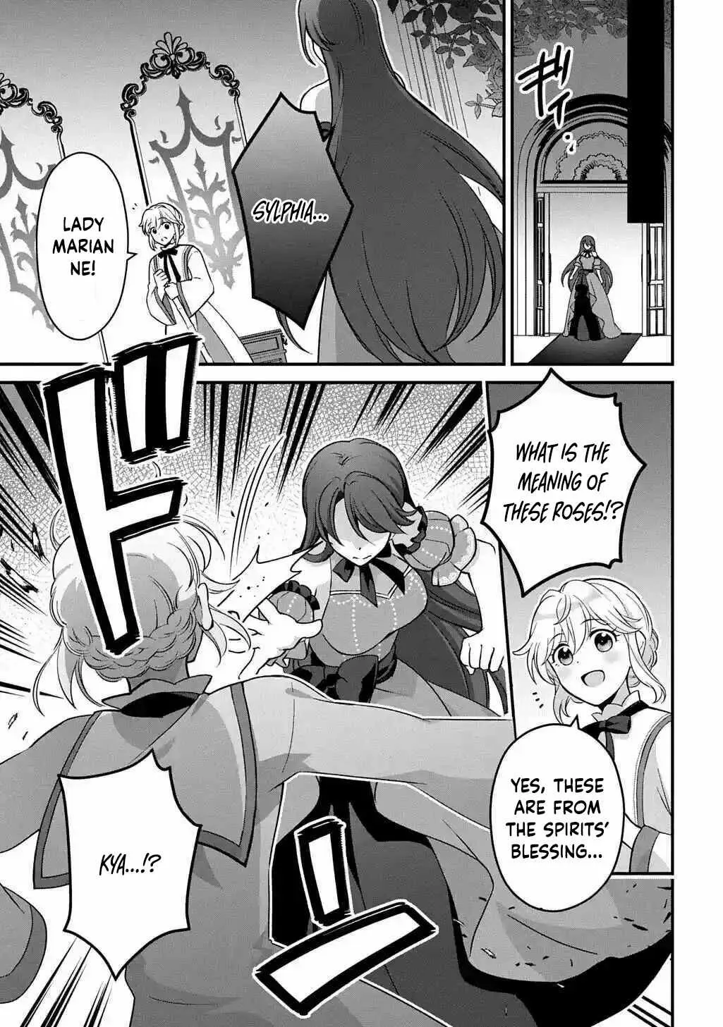 The Decorative Saint Awakens to Her True Power Chapter 2 - page 10