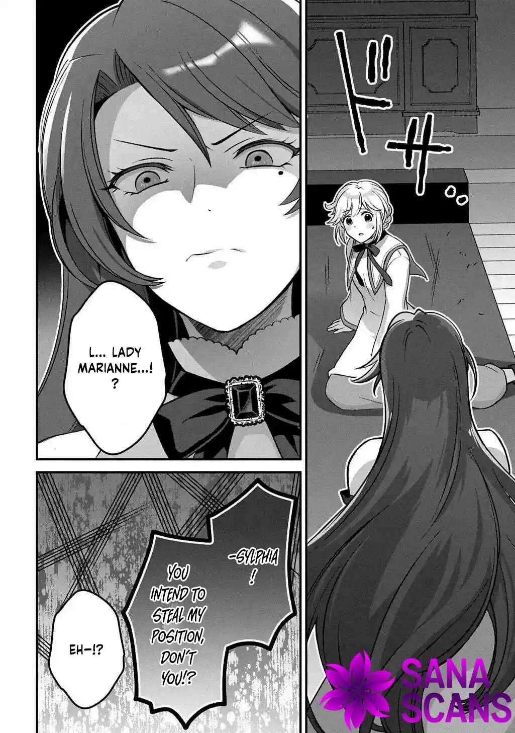 The Decorative Saint Awakens to Her True Power Chapter 2 - page 11