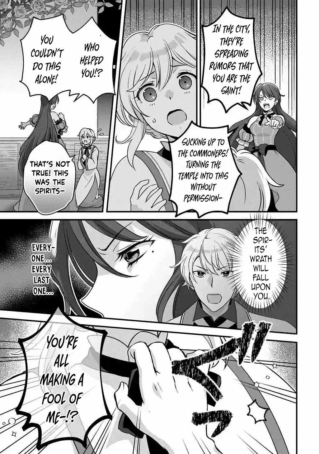 The Decorative Saint Awakens to Her True Power Chapter 2 - page 12