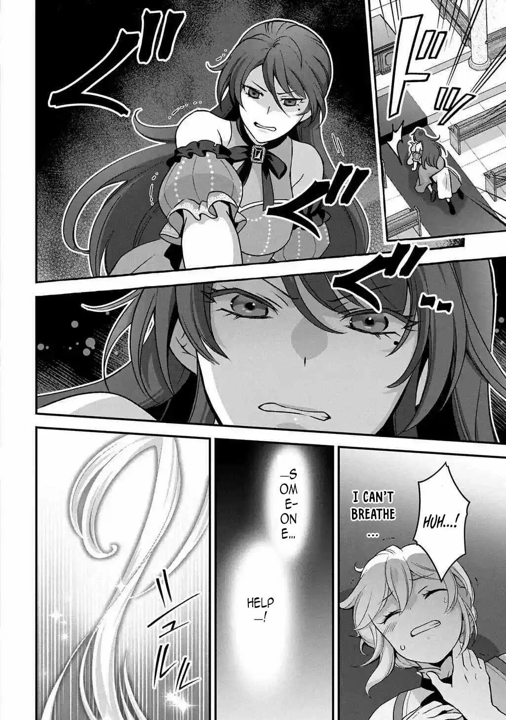 The Decorative Saint Awakens to Her True Power Chapter 2 - page 13