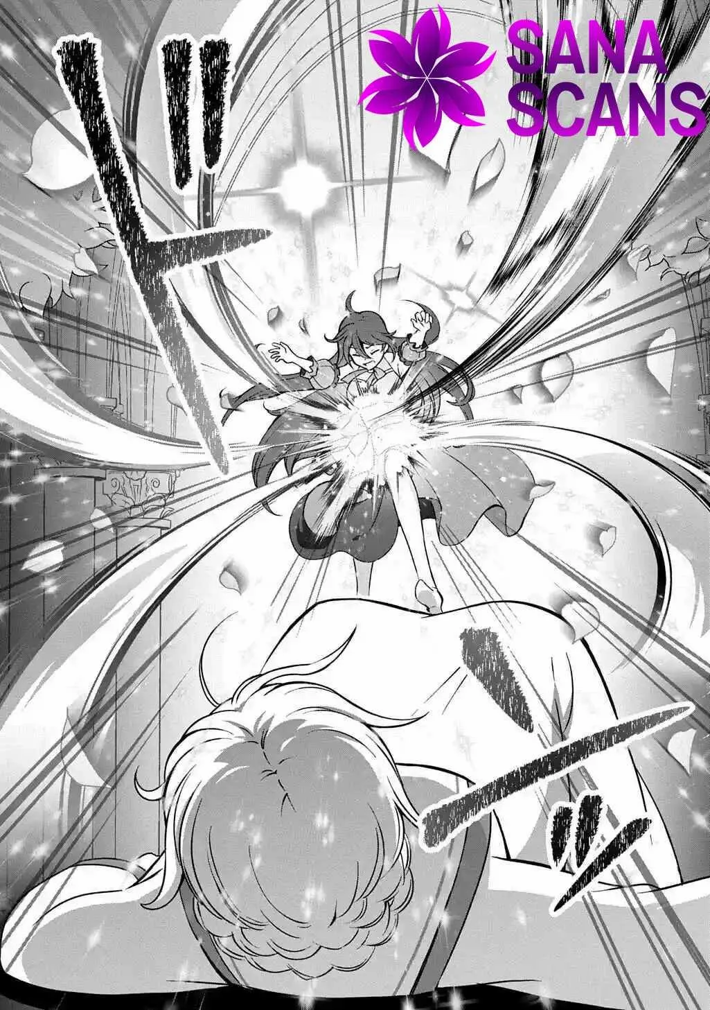 The Decorative Saint Awakens to Her True Power Chapter 2 - page 14