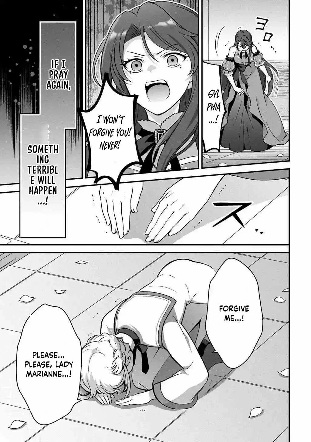 The Decorative Saint Awakens to Her True Power Chapter 2 - page 16