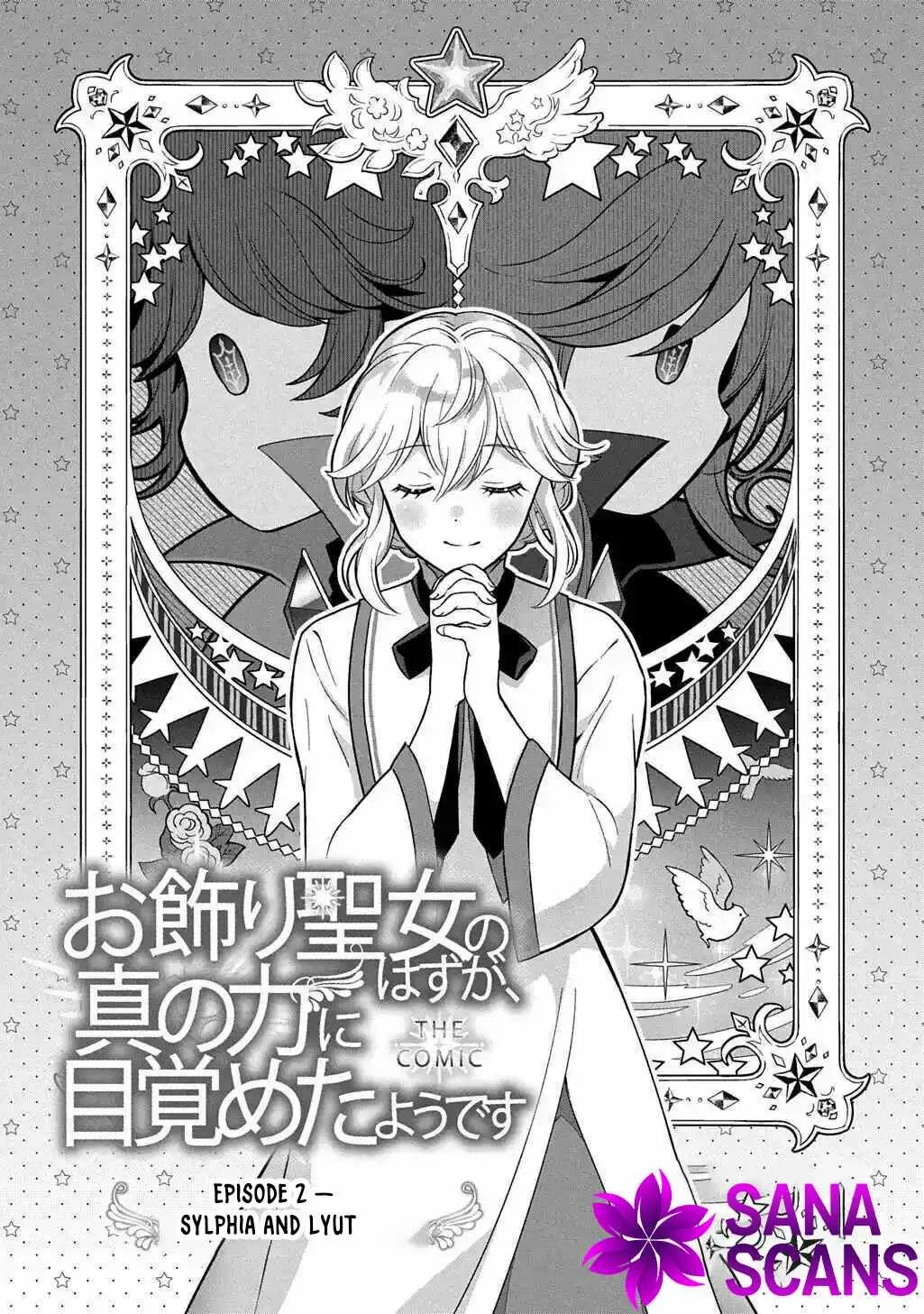 The Decorative Saint Awakens to Her True Power Chapter 2 - page 2