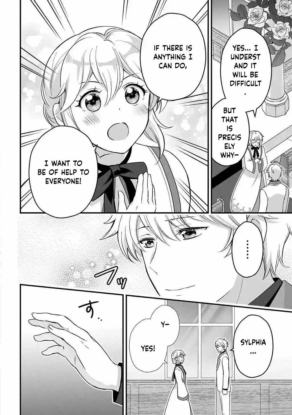 The Decorative Saint Awakens to Her True Power Chapter 2 - page 27