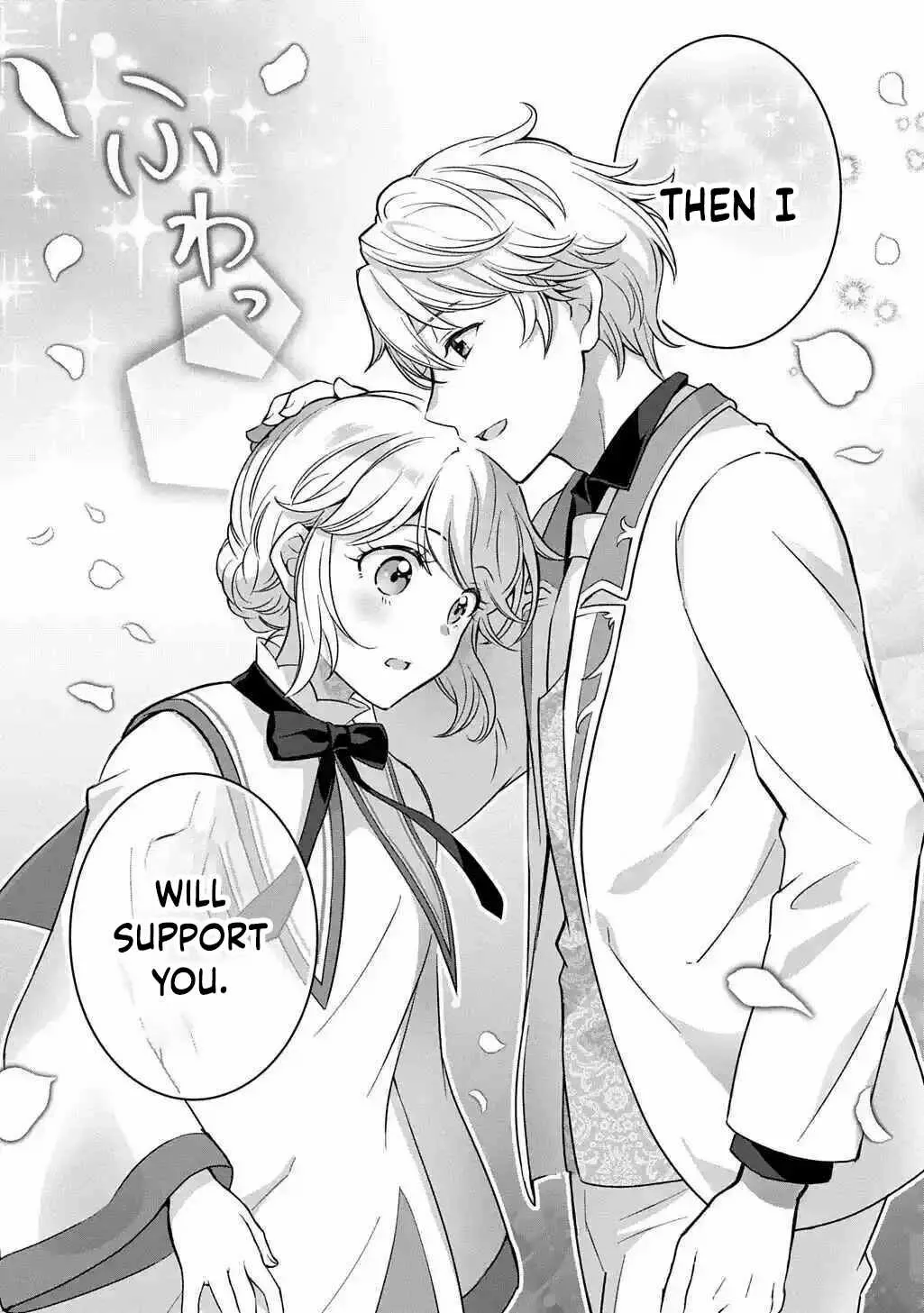 The Decorative Saint Awakens to Her True Power Chapter 2 - page 28