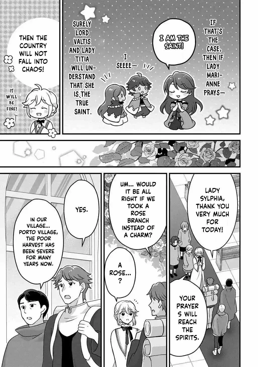 The Decorative Saint Awakens to Her True Power Chapter 2 - page 6