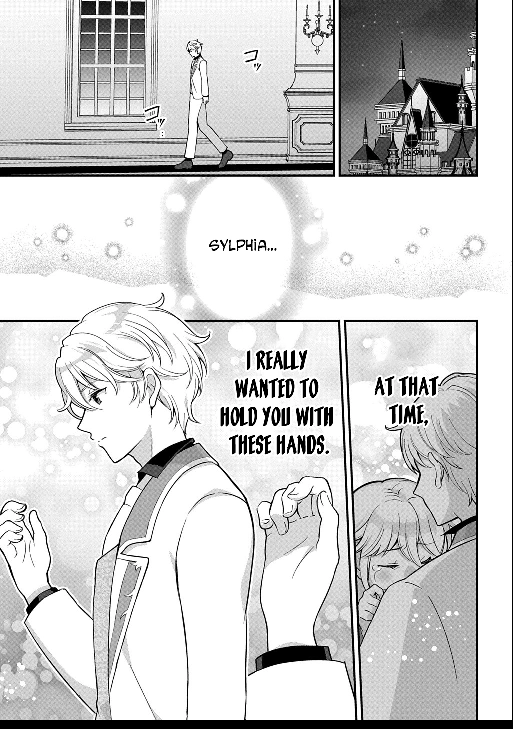 The Decorative Saint Awakens to Her True Power Chapter 3 - page 3